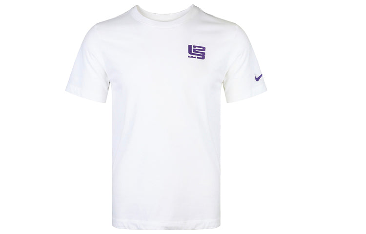 Nike Strive for greatness LeBron James Round Neck Short Sleeve White CV1058-100