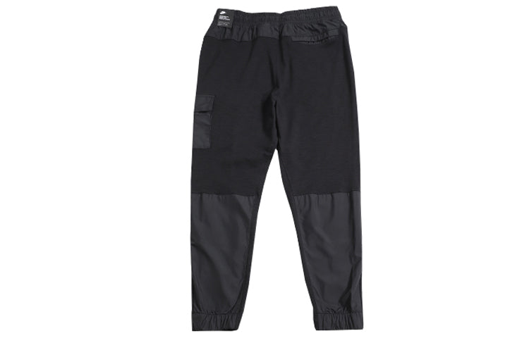 Men's Nike Sportswear Loose Knit Sports Pants/Trousers/Joggers Black BV3095-010