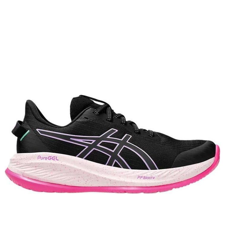 (WMNS) ASICS Gel-Cumulus 26 'Lite Show Lavender Glow' 1012B742-001