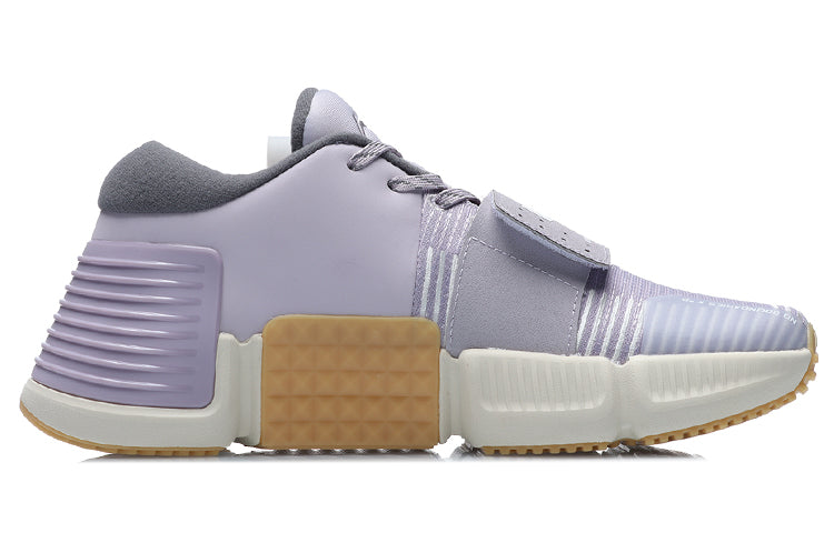 (WMNS) Li-Ning No Boundaries X Training Shoes 'Lilac Grey' AFPR004-2