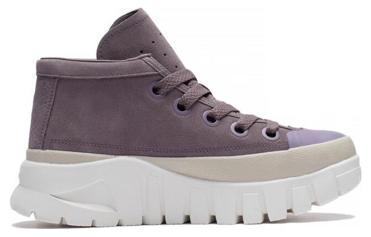 (WMNS) Li-Ning Leather Boot 'Mauve White' AZGS144-2