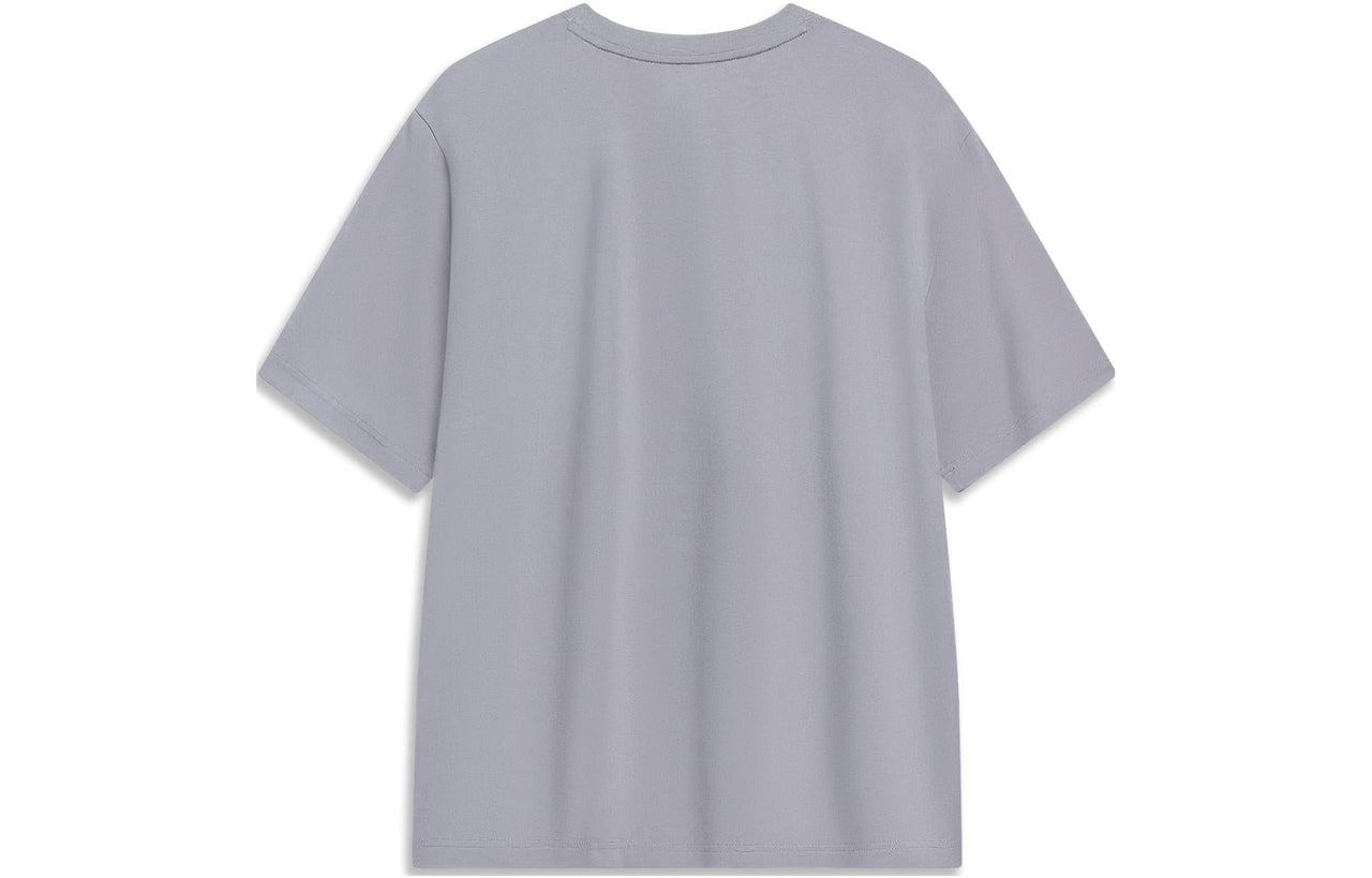 Li-Ning Essential Basketball Logo T-shirt 'Grey' AHST595-4
