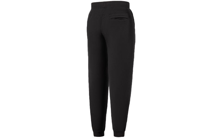PUMA X Attempt Utility Stretch Pants 'Black' 532419-01