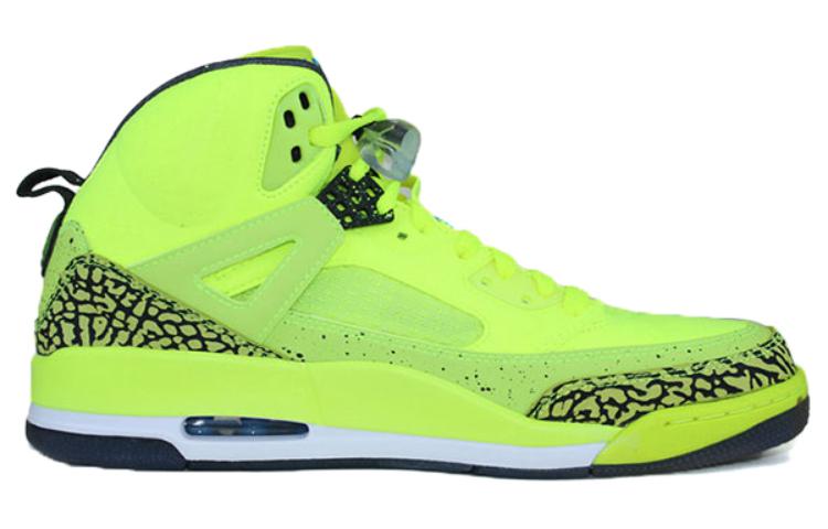 Air Jordan Spizike 'BHM' 579593-712