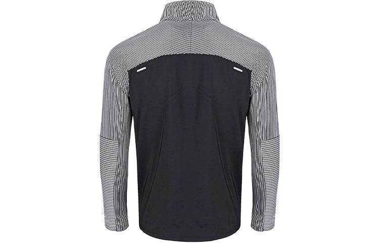 Nike Element Future Fast Sports Running Training Gym Jacket Black CU5398-010