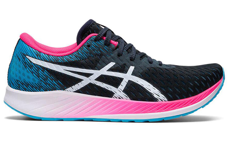 (WMNS) ASICS Hyper Speed 'French Blue Black' 1012A899-400