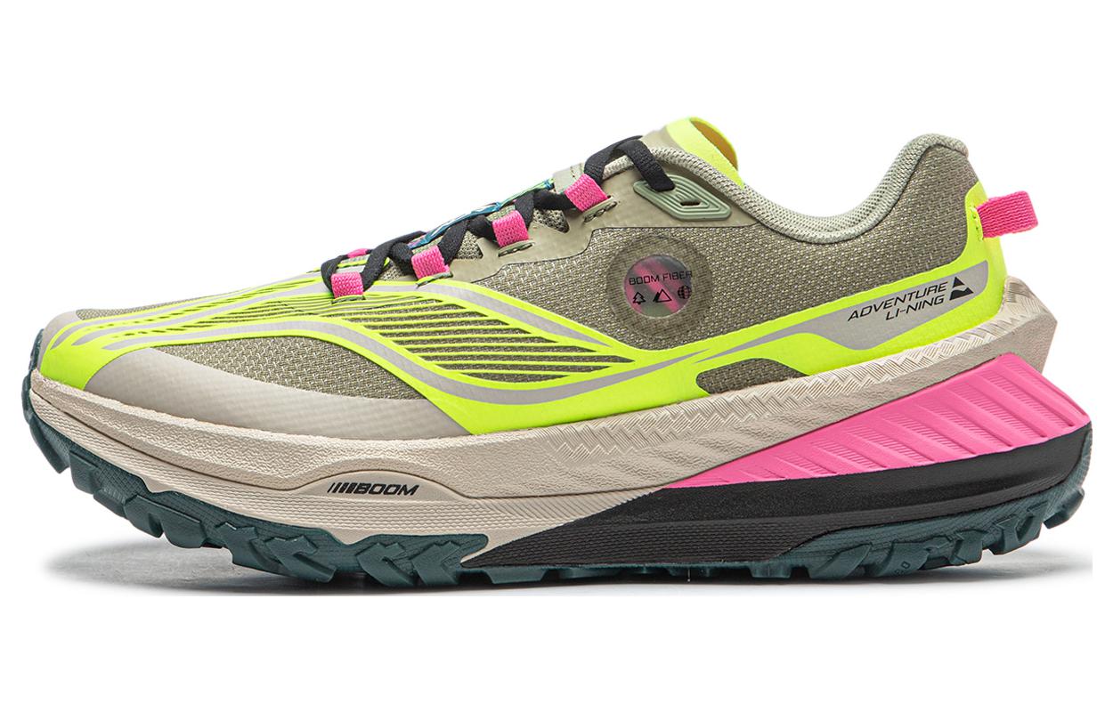 (WMNS) Li-Ning Dilu 'Grey Yellow Pink' ARNT004-6
