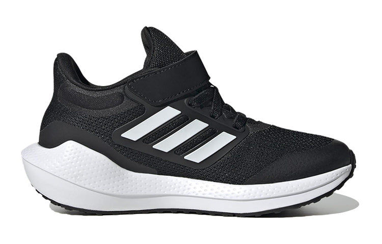 (GS) adidas Ultrabounce 'Black White' HQ1294
