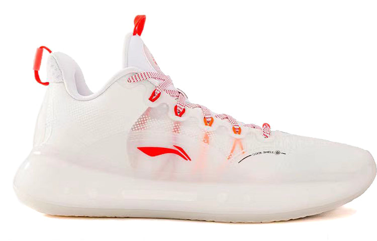 Li-Ning YuShuai 14 Low 'Home' ABAR123-5