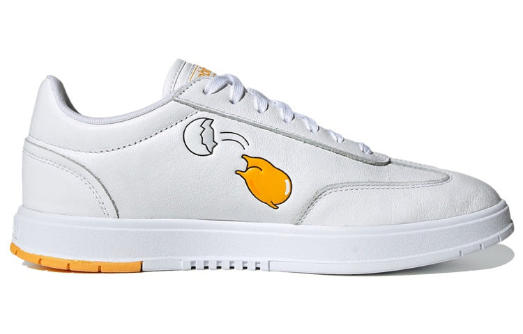(WMNS) adidas neo Gradas 'White Yellow' FY2955