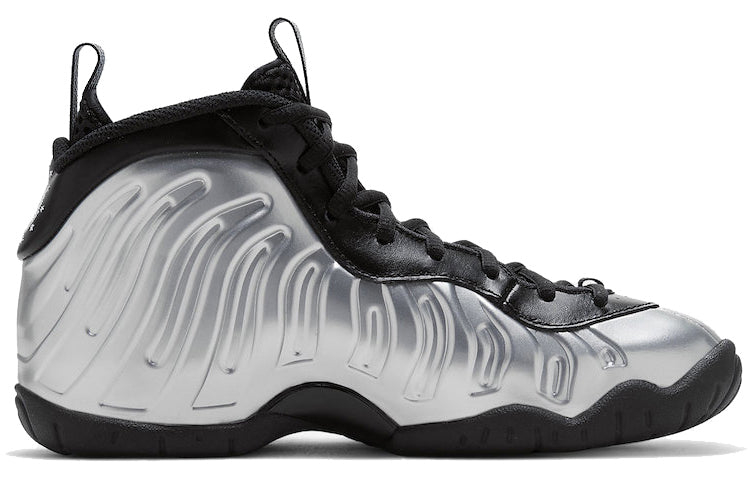 (GS) Nike Little Posite One 'Chrome' CN5268-001