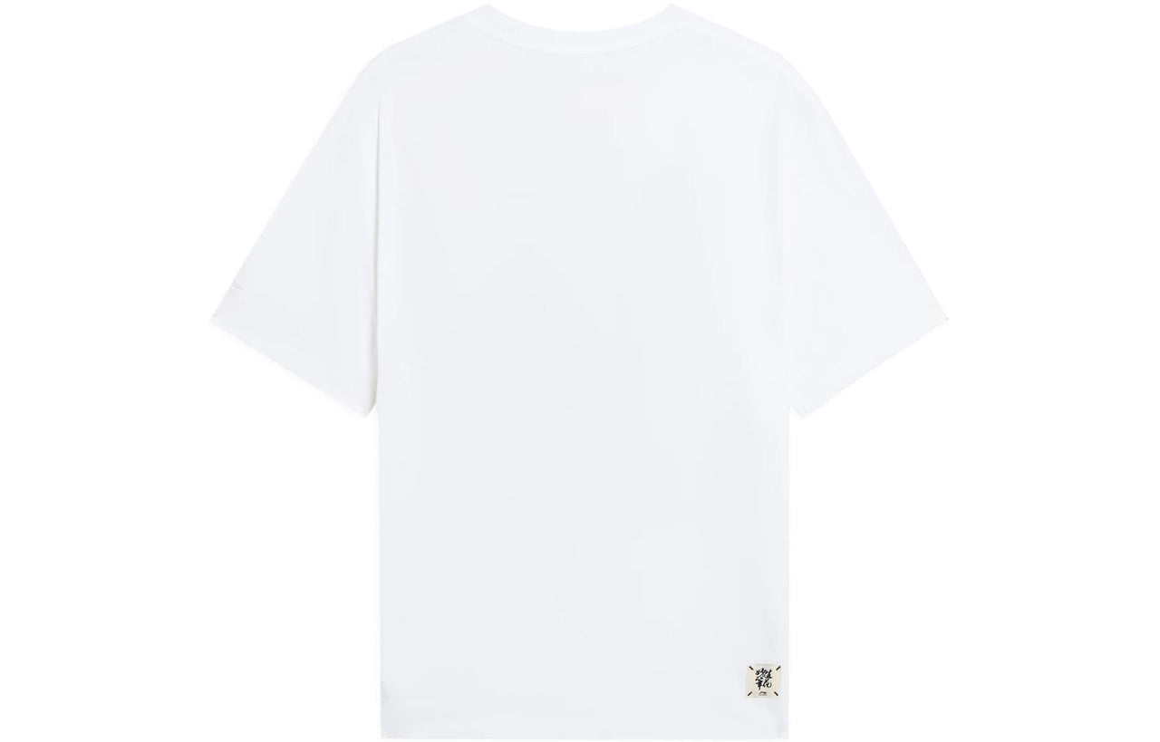 Li-Ning Floral Cartoon Graphic Loose Fit T-shirt 'White' AHSS753-1