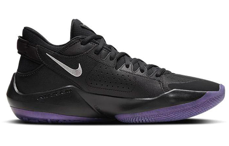 Nike Zoom Freak 2 EP 'Dusty Amethyst' CK5825-005