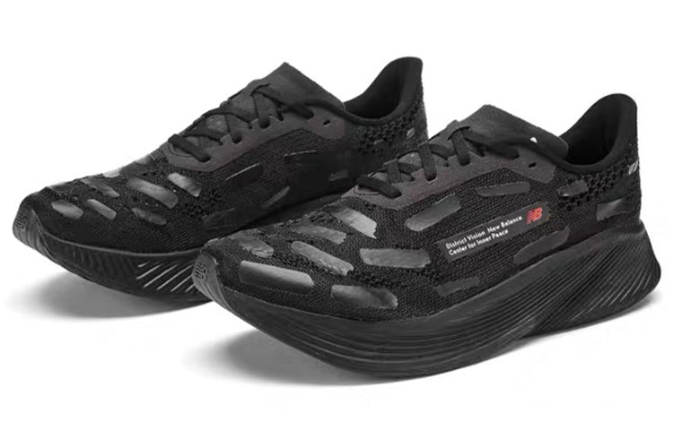 New Balance District Vision x FuelCell RC Elite v2 'Black' MRCELDV2