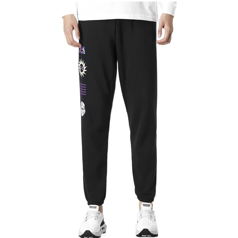 Under Armour Elevated Terry Joggers 'Black' 1373846-001