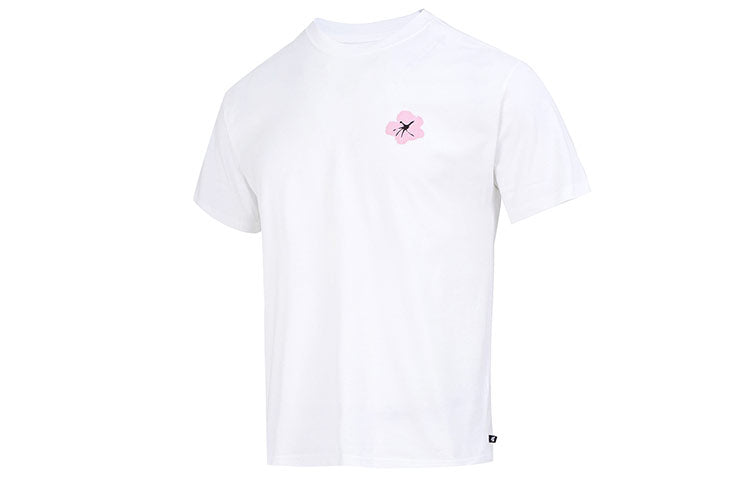 Nike Sb Natural Borders T-shirt 'White' DX9463-100