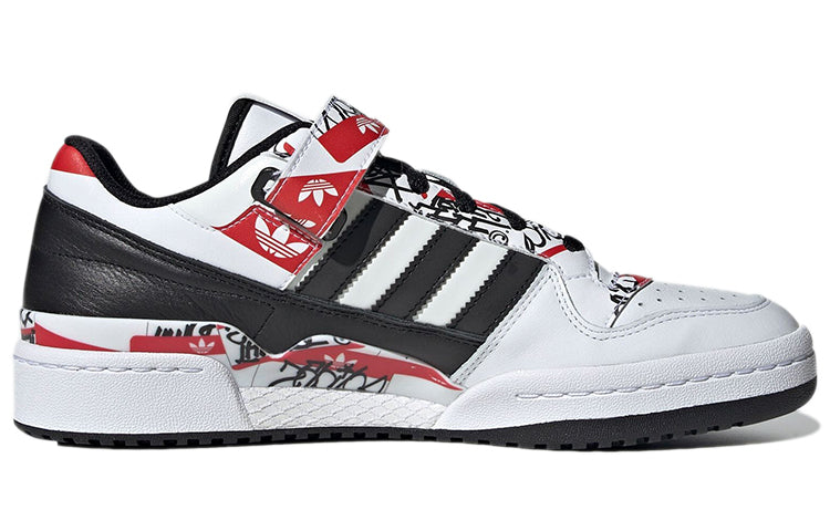 adidas atmos x Forum Low 'Graffiti' GW3487