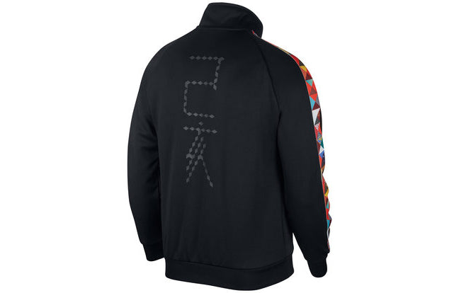 Nike SRT CNY Chinese New Year Tricot Jacket Black CD9038-010