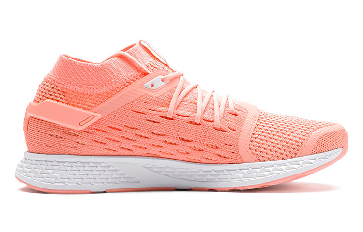(WMNS) PUMA Speed 500 'Pink White' 192254-02