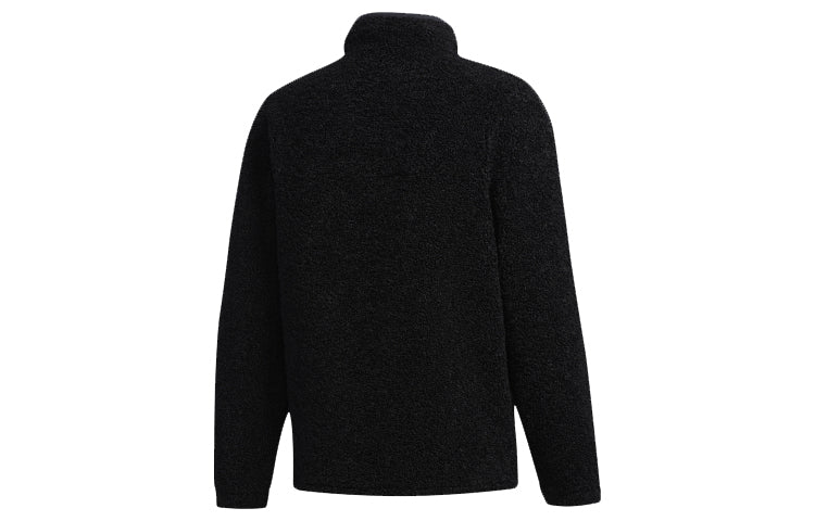 adidas neo Casual Sports Stand Collar Jacket Black FU1050