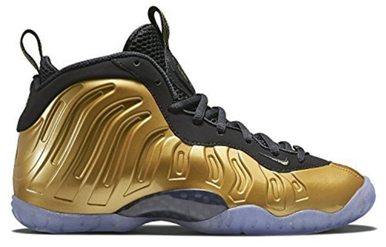 (GS) Nike Little Posite One 'Metallic Gold' 644791-700