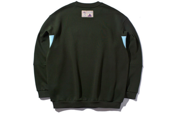 Li-Ning x XLARGE Crossover Loose Pullover 'Green' AWEP031-1