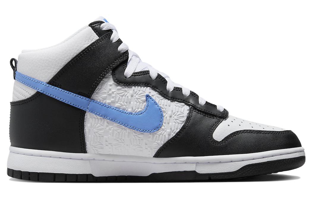 Nike Dunk High EMB 'University Blue' FJ4210-001