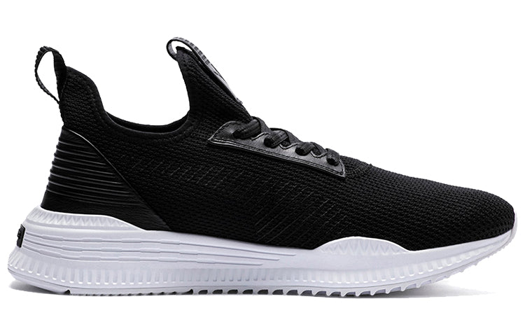 PUMA Avid Fight Or Flight Low Top Black/White 366916-03