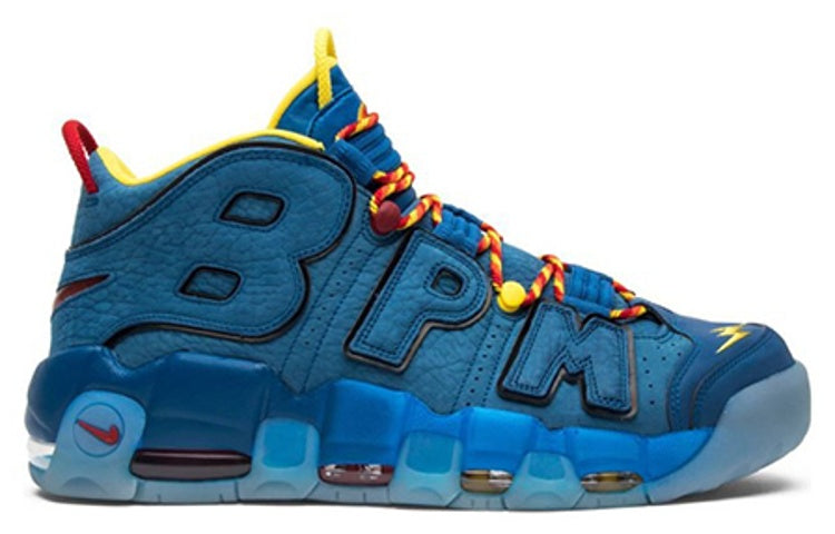 (GS) Nike Air More Uptempo 'Doernbecher' AH6963-446