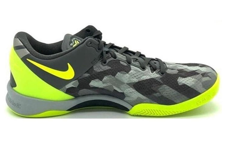 Nike Kobe 8 System 'Grey Camo Volt' 555035-063