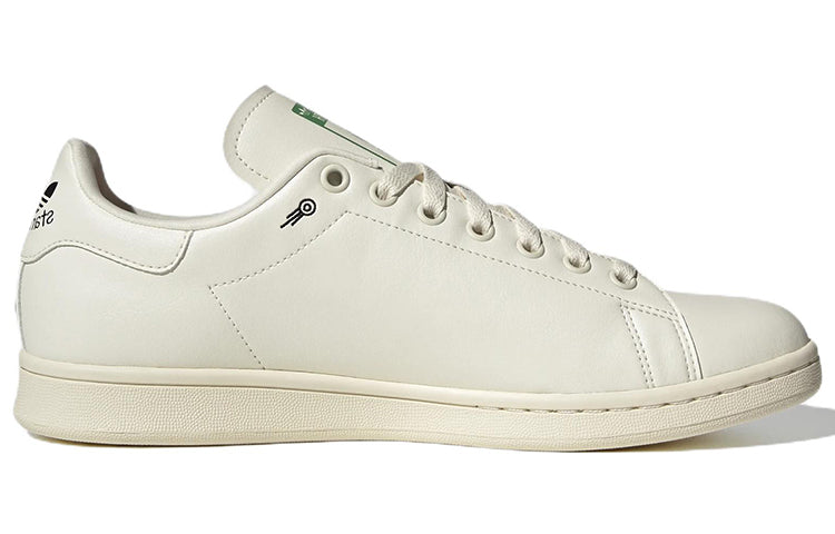 adidas Andr Saraiva x Stan Smith 'The World Needs Love' GZ2202