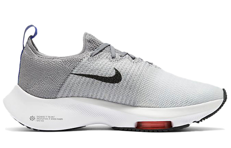 (GS) Nike Air Zoom Tempo Flyknit 'Particle Grey' CJ2102-002