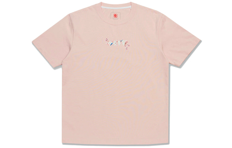 Li-Ning Sakura Graphic T-shirt 'Pink' AHSR630-2