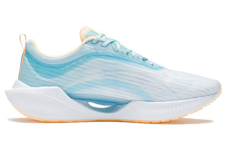 (WMNS) Li-Ning Super Light XIX 'Light Ice Blue' ARBS002-17