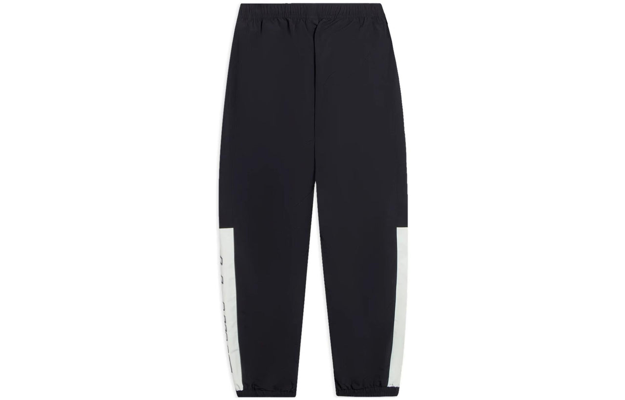Li-Ning Lifestyle Loose Woven Jogging Pants 'Black White' AYKS837-3