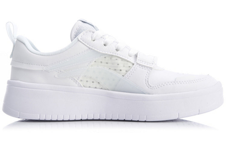 (WMNS) Li-Ning Superwave Lite 'White' AGCQ082-1