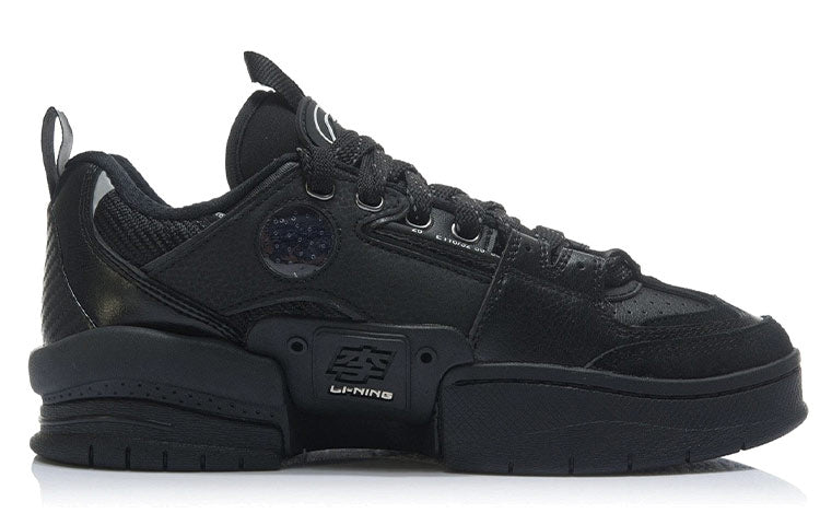 Li-Ning Superwave Golden 'Black' AGCR271-1