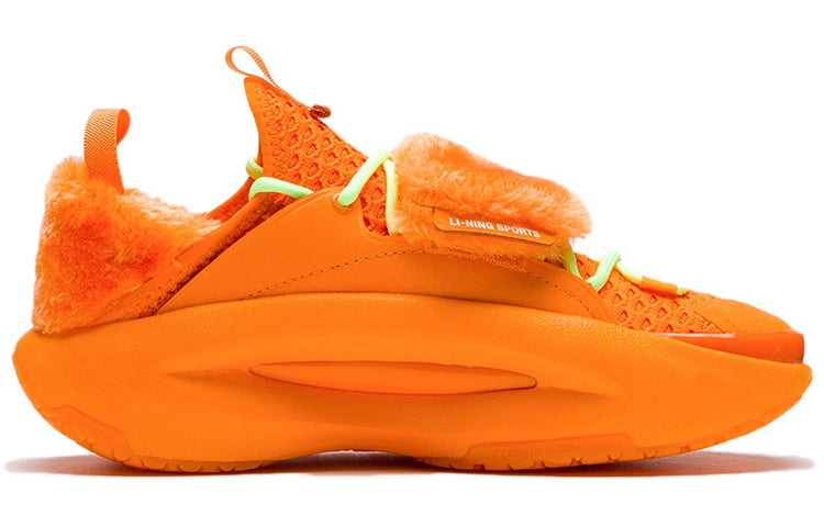 (WMNS) Li-Ning Slay Lite No Boundry Sport Leisure 'Orange Green' AZGS048-3