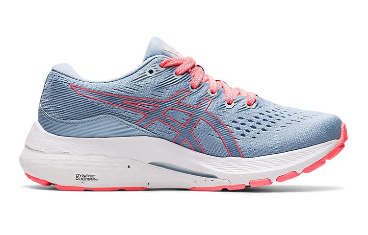 (GS) ASICS Gel-Kayano 28 'Mist' 1014A210-400