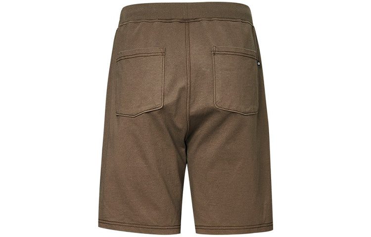 Converse Jersey Short 'Engine Smoke' 10018821-A01