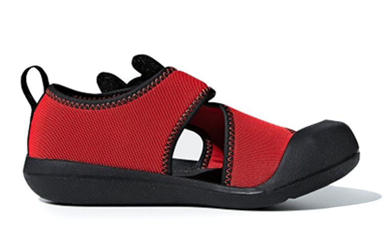 (PS) adidas AltaVenture C 'Mickey' F35863