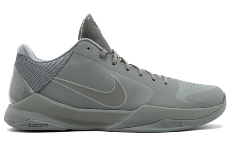 Nike Zoom Kobe 5 'Fade To Black' 869454-006