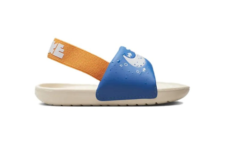 (TD) Nike Kawa SE Slide 'Underwater Adventures' DX1979-400