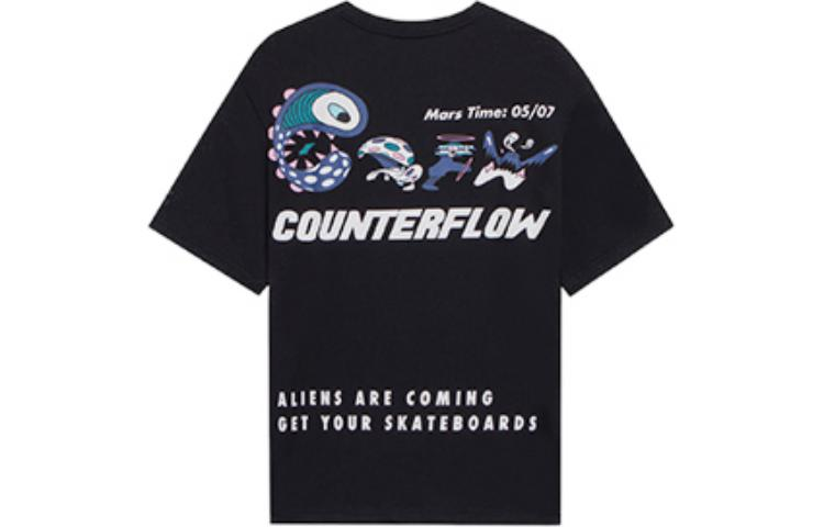 Li-Ning Counterflow Graphic T-shirt 'Black' AHSSA57-2