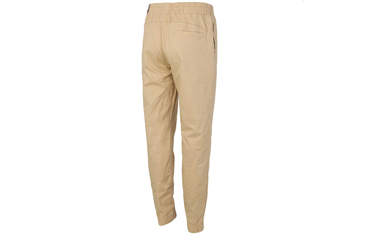 PUMA Track Pants 'Beige' 844113-41