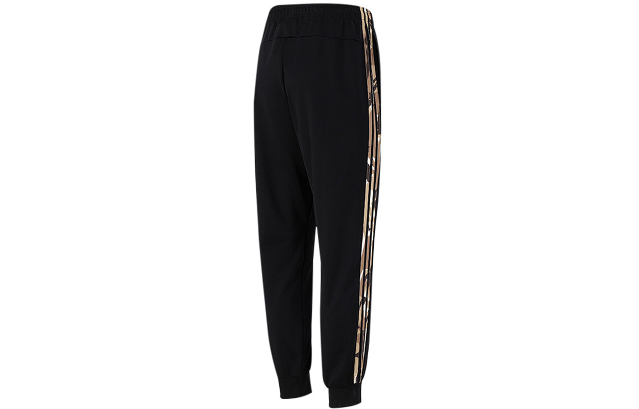 Men's adidas Contrasting Colors Stripe Knit Bundle Feet Sports Pants/Trousers/Joggers Black H48439
