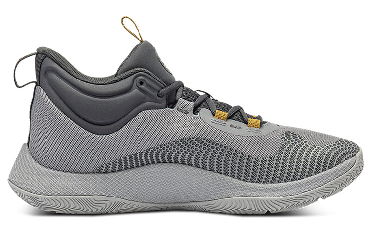 Under Armour Curry 1 HOVR Splash 'Grey White' 3024719-103