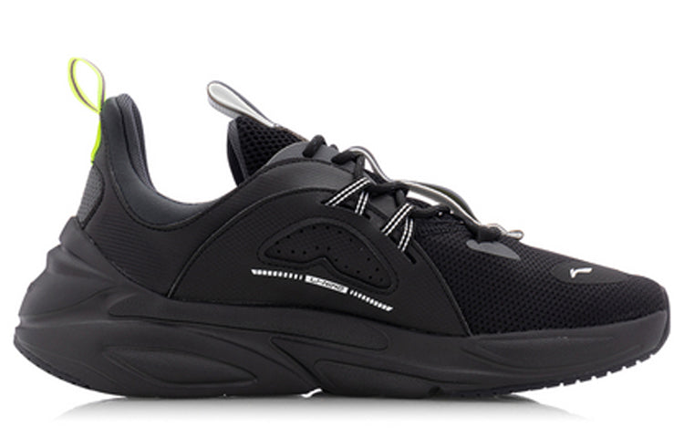 Li-Ning XingHuo Sport Leisure 'Black Blue' AGLQ057-5