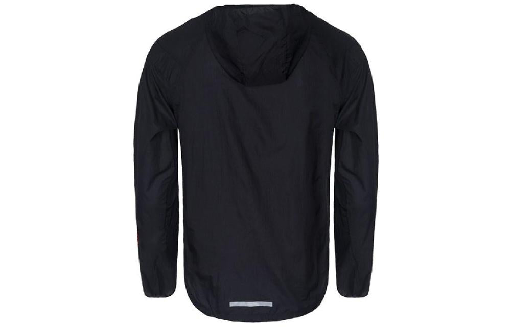 Nike Impossibly Light Jacket 833546-011