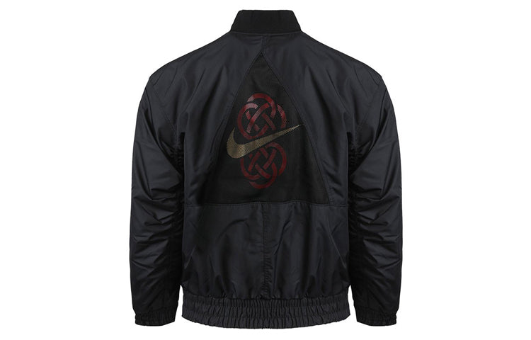 Nike Kyrie Protect Irving Sports Print Basketball Jacket For Men Black DD6930-010